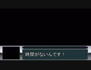 ARMERED CORE million lives chapter1-2