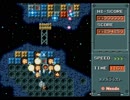 【メガドライブ】オメガブラスト　Omega Blast【自作ゲーム】