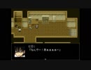 【フリゲ】　ヒトミサキ　第三十五話　【推理ADV】