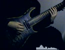 Wind/abstracts Guitar cover