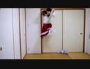 【桜乃みかげ】君の彼女　踊ってみた【ピント？何それおいしいの？】