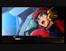 スパロボX　BGMを変えて遊んでみた１