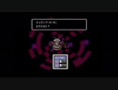 (18.03/28) まっくすさんのMOTHER2 ギーグの逆襲 初見プレイ part1-3