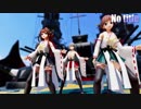 【MMD艦これ】金剛4姉妹でNo title　ミニスカローアングルVer　歌詞つき