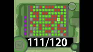 二人でクリアチェッカー完全攻略 実況プレイ カービィのエアライド シティトライアル Part14 ニコニコ動画