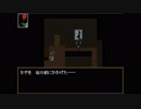 ホラーゲームをやったことがない奴がやるホラーゲーム　ib part９