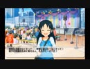 Chi・Ka・Ra2000 -終わらない未来のために-