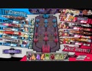 フフフのフック【EX1】その13 舞闘会