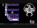 【今更ながら】ロックマン4を実況プレイ！【普通にプレイ】part4