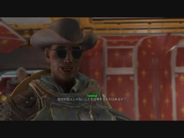 連邦レイプ！MODまみれと化した未来！.part10-2
