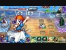 【DQライバルズ】あーいそがしいそがし！！vsピサロ　3