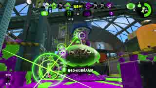 ガチアサリ実装すら知らない元S+のスプラトゥーン2 part8