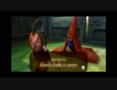 【女性のんびり実況】ゼルダの伝説 スカイウォードソード Part6