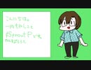 【英語風音源配布】ぽっぴっぽー【UTAUカバー】