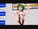 【MMD】GUMIでドーナツホール【1080p】