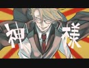 我wrd!イメージソング集‐vol2‐