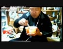2018/04/03 02:00 【３時】 [DS]エルミナージュ[６日目] 1/2