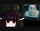 【VOICEROID実況】きりたんがDeadSpace2やるだけpart3