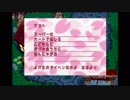 【実況】新生活を始めよう！！どうぶつの森　２日目　2018/04/05