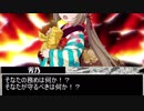 【アイマス×流行り神】346プロ怪異事件ファイル　オカルート30