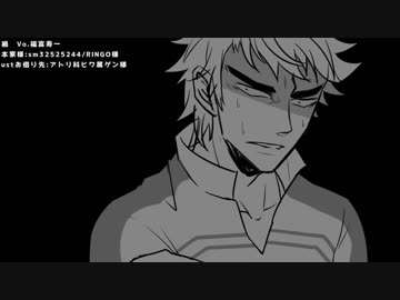 【人力弱ペダ】色々な曲を詰め合わせ【UTAわせた】