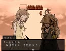 本懐を遂げよ！二人のサイコパスによる「seetate」実況！ Part7