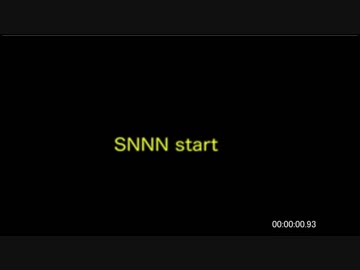 スーパーSNNNワールド R/T/A 00:34.91