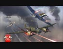 War Thunder - 1.77 イギリスガレージBGM