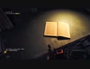 FAR CRY 5【ストーリープレイ動画】part10