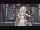 [Fate/MMD] Zigg  Zagg [ルーラー]