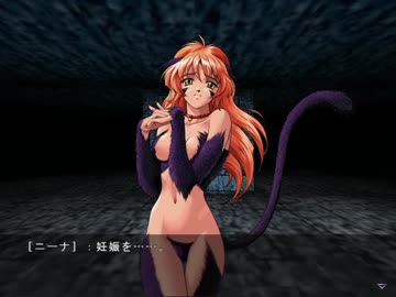 【WORDS WORTH】エロゲ初心者と光と影のRPG PART44【実況】