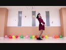 【17歳誕生日】恋の魔法 踊ってみた【うたゆき】