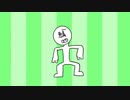 【meme】Look at me!