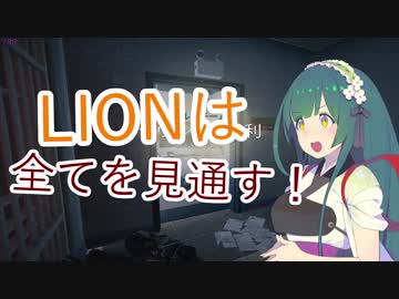 【RainbowSix Siege】私は『生きて』東北に帰る。part52【VOICEROID+実況】