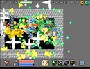イニシエダンジョン　世間知らず実況Part１７３