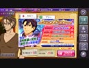 Bloody Chain　BLゲー実況する男　7