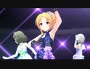 【デレステMV】Trinity Field【高垣楓・アナスタシア・桐生つかさ】