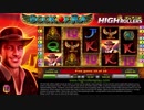 €15400 Win @ Book of Ra Deluxe