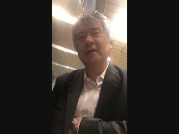 ホモと見る円光提案おじさん