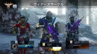 『BO3 』自由気ままにFPS -マウサーキラー編-