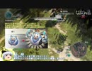 【HALOWARS2】妖夢ちゃんウォーズ6.hunterxhunter【ゆっくり実況】