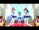 清楚三姉妹＋で With Deep Love