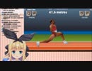 もののべプロによるＱＷＯＰ