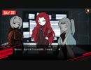 [ゆっくり実況]　ろぼとみ　その39