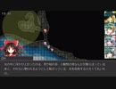 【東方卓遊戯】いまさら始めるD＆D3.0～東方・竜稀譚5-４