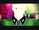 東西兄弟でスーサイドパレード【APヘタリアMMD】