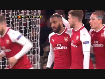 【ＵＥＦＡヨーロッパリーグ】 アーセナル × ＣＳＫＡ