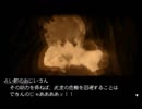 【実況】ブレイブリーセカンドもドット世代が頑張る【part 5】