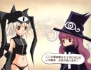 【実況】帽子をよこせええええええええええ！！！part6【帽子世界】