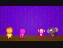 Five Little Monkeys Jumping On The Bed  FUNNY MONKEYS MISCHIEF  Kids Songs  All Babies Channel